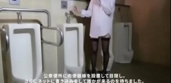  Asian slut fucked in public toilet